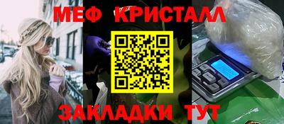 каннабис Гусев