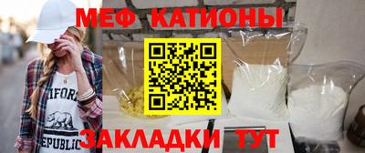 синтетический гашиш Гусиноозёрск