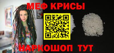 каннабис Гусев