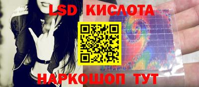 МДМА Гусь-Хрустальный