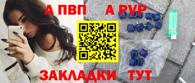 МДМА Гусь-Хрустальный