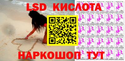 каннабис Гусев