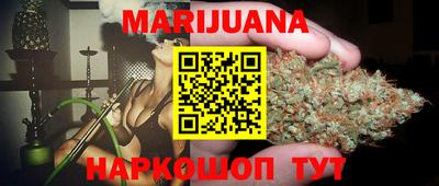МДМА Гусь-Хрустальный