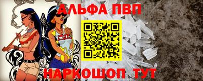 МДМА Гусь-Хрустальный