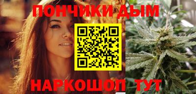 каннабис Гусев