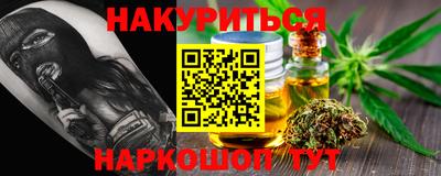 МДМА Гусь-Хрустальный