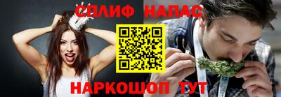 МДМА Гусь-Хрустальный