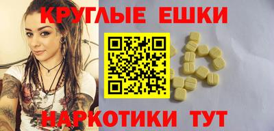 каннабис Гусев