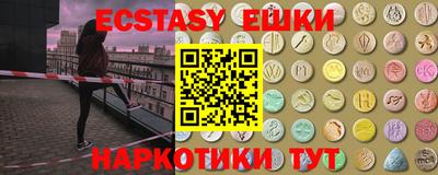 каннабис Гусев