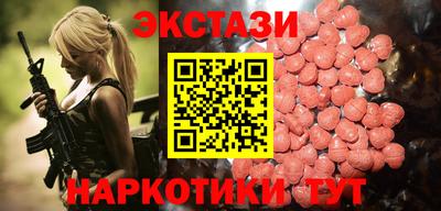 каннабис Гусев