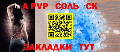 МДМА Гусь-Хрустальный
