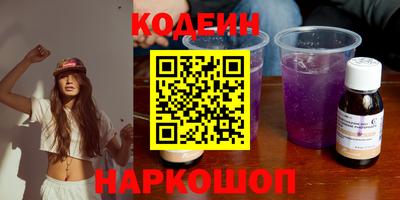 каннабис Гусев