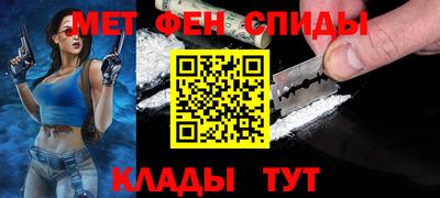 каннабис Гусев