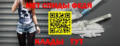 синтетический гашиш Гусиноозёрск