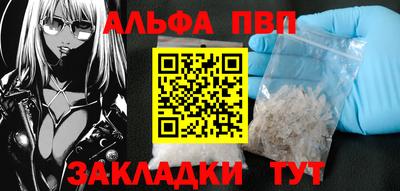 каннабис Гусев